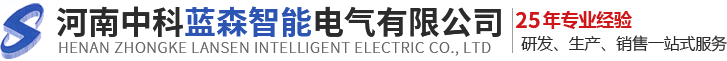 交直流一體化電源