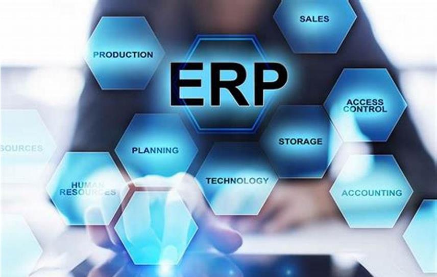 電子erp系統(tǒng)多少錢一套?