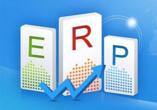 如何加強ERP管理系統(tǒng)的安全防護(hù)?