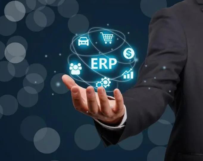 影響企業(yè)erp系統(tǒng)實(shí)施效果的因素有哪些?