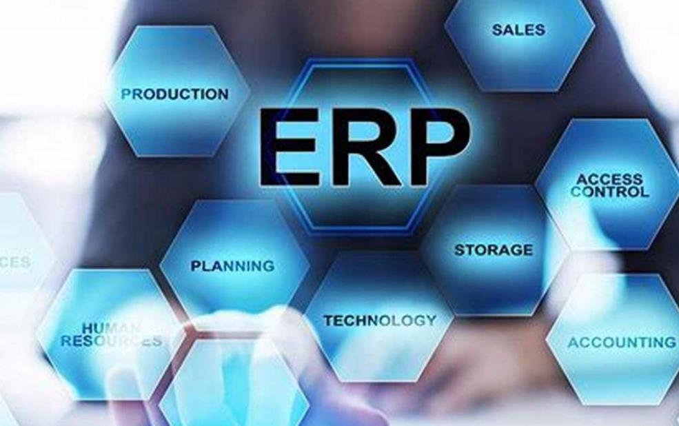 為什么企業(yè)erp系統(tǒng)不能順利上線，原因是什么?