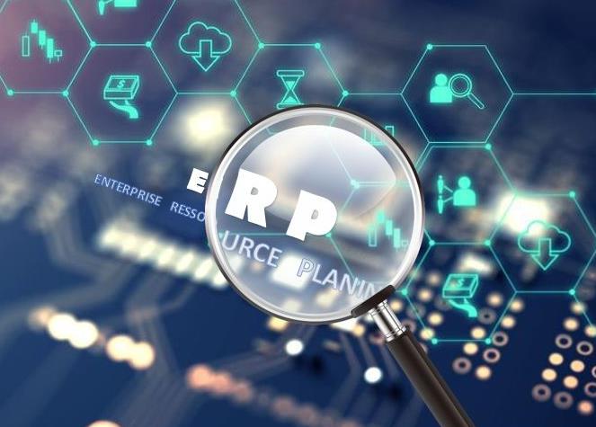 什么樣的電子erp軟件比較好?好的電子erp軟件都有哪些特點(diǎn)?